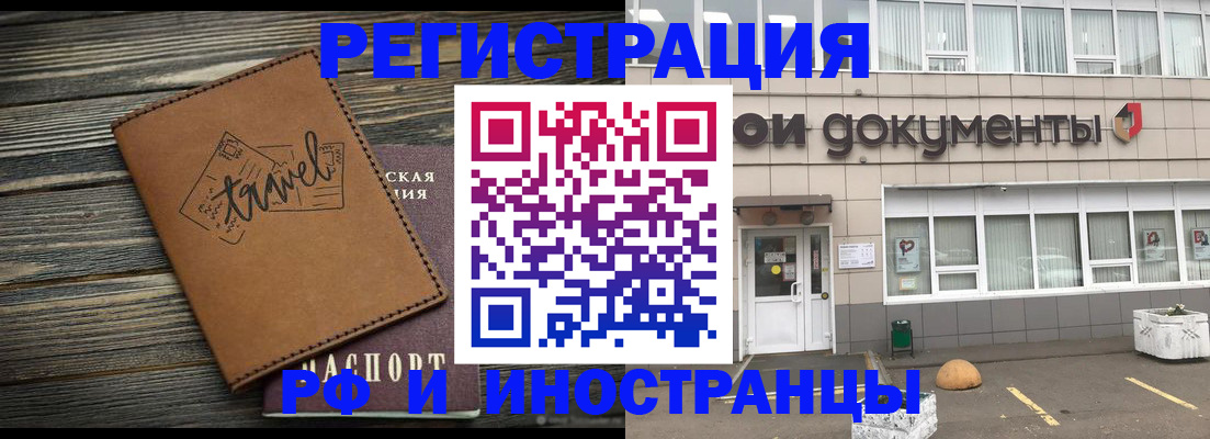 форма 3 в Буйе